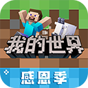 延边圈APP